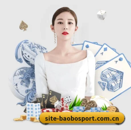 国际化进程 - 全球化战略取得重大进展,千万用户共同见证宝博体育官方入口成长。